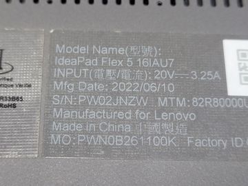 01-200742128: Lenovo 15/core i7-1255u ddr5/16gb ddr5/hdd *відсутній/ssd 512 gb/*інтегрована
