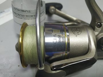 01-200743250: Ryobi excia mx 3000