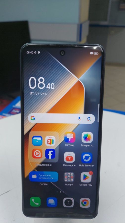 pova 6 neo li6 8/256gb