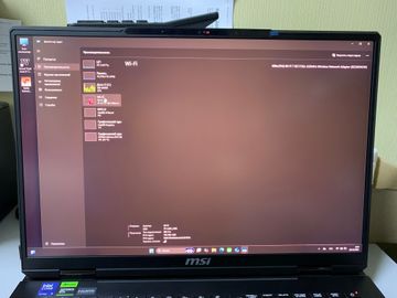 01-200749402: Msi titan 18 hx ai a2xwjg