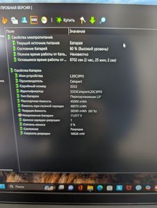 01-200744171: Lenovo 15/core i3-1315u ddr5/8gb ddr4/hdd *відсутній/ssd 128 gb/*інтегрована