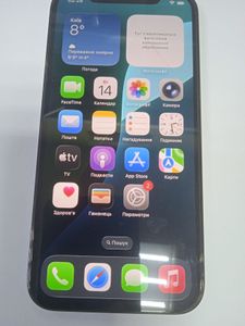 01-200757461: Apple iphone 12 pro 128gb