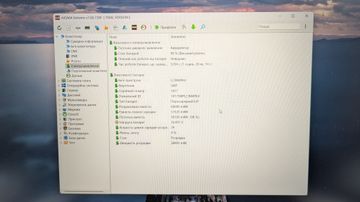 01-200761749: Lenovo 15/core i5-13450hx ddr5/16gb ddr5/ssd 500 gb/geforce rtx4060 8gb