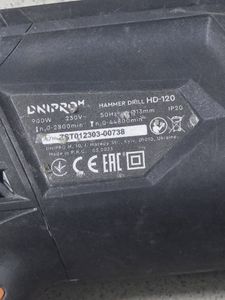 01-200771539: Dnipro-M hd-120