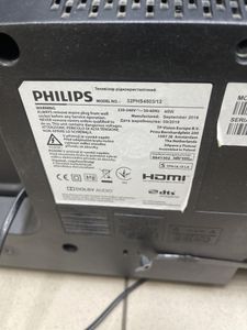 01-200772587: Philips 32phs4503