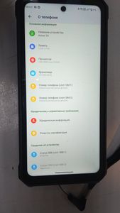 01-200773008: Ulefone armor 24 12/256gb