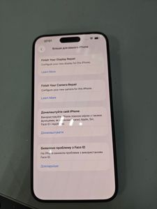 01-200610728: Apple iphone 15 pro max 256gb esim