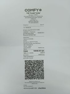 01-200770107: Rowenta 2in1 x-force flex 13.60 rh9ad1wo