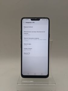 01-200745655: Lg g7 thinq 4/64gb