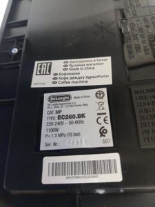 01-200773110: Delonghi ec 260.bk