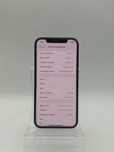 01-200775281: Apple iphone 12 256gb