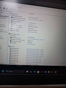 01-200738039: Asus 15/ryzen 5 7535hs ddr5/16gb ddr5/ssd 500 gb/geforce rtx2050 4gb