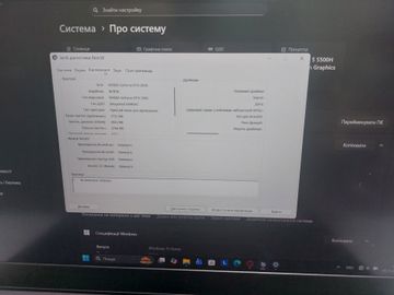 01-200780629: Lenovo 15/ryzen 5 5500h ddr4/8gb ddr4/hdd *відсутній/ssd 500 gb/geforce rtx2050 4gb