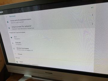 01-200781481: Panasonic th-50pv60e