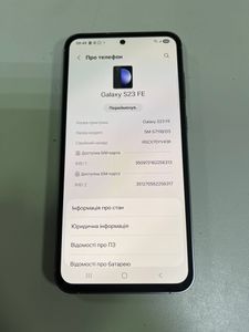 01-200781575: Samsung galaxy s23 fe sm-s711b 8/256gb