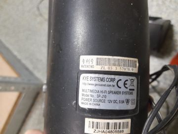 Б/в Акустика Genius sp-j10 01-200783331