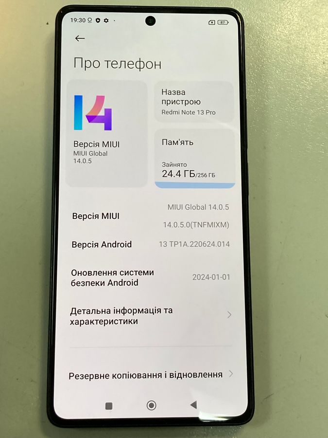 redmi note 13 pro 4g 8/256gb