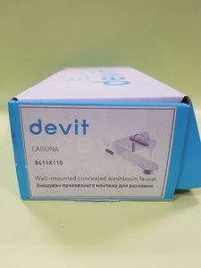 01-200779457: Devit laguna 8411x110