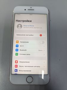 01-200786499: Apple iphone 7 128gb