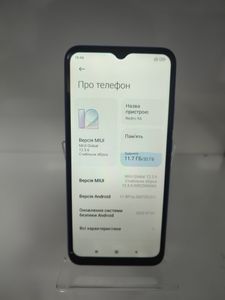 01-200789760: Xiaomi redmi 9a 2/32gb