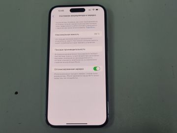 01-200790526: Apple iphone 14 pro max 256gb