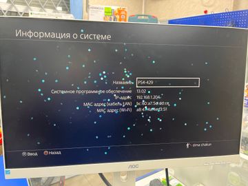 01-200756799: Sony playstation 4 slim 500gb