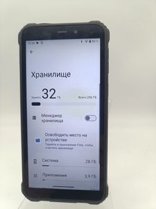 01-200779196: Oukitel wp32 pro 6/256gb