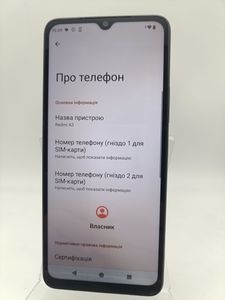 01-200768560: Xiaomi redmi a3 3/64gb