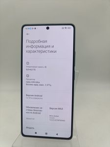 01-200749203: Xiaomi redmi note 13 pro 4g 8/256gb