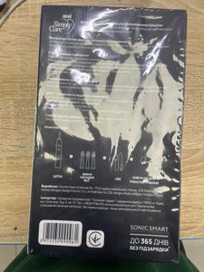 01-200796469: Oral-B simply care