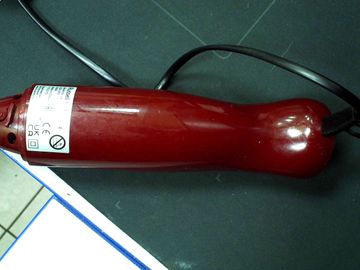 Б/в Блендер Russell Hobbs 24700-56 01-200796799