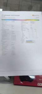 01-200795762: Kyocera ecosys p6230cdn