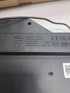 01-200797228: Dell kb813 smartcard