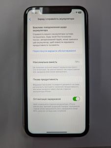 01-200790774: Apple iphone 11 64gb