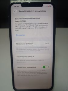Б/у Мобильний телефон Apple iphone 11 pro max 256gb 01-200798036