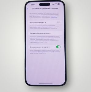 Б/в Мобільний телефон Apple iphone 14 pro max 256gb 01-200745323