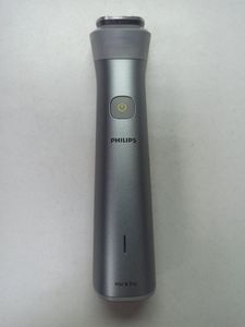 Б/у Машинка для стрижки + тример Philips multigroom series 5000 mg5930/15 01-200802360