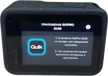 Б/у Экшн-камера Gopro hero 12 action camera specialty bundle 01-200756192