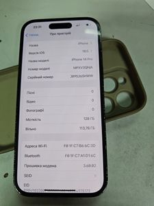 Б/в Мобільний телефон Apple iphone 14 pro 128gb 01-200803392