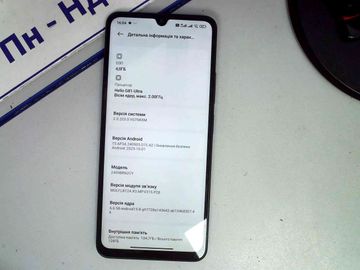 Б/в Мобільний телефон Xiaomi redmi 14c 4/128gb 01-200805504
