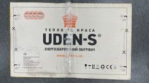 Б/у Обогреватель Uden-S uden-500 universal 01-200770090