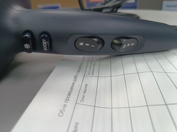 Б/в Фен Holmer hhd-260i pro 01-200808226