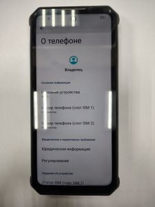 Б/в Мобільний телефон Oukitel wp19 8/256gb 01-200808498