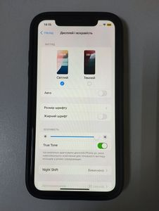 Б/в Мобільний телефон Apple iphone 11 64gb 01-200809611