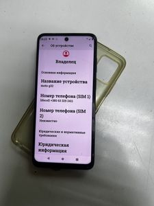 Б/у Мобильний телефон Motorola moto g32 6/128gb xt2235-2 01-200808115