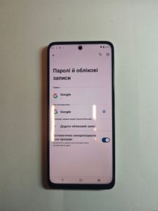 Б/в Мобільний телефон Motorola moto e15 2/64gb 01-200810316