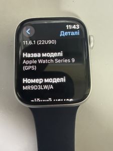 Б/в Смарт-годинник Apple watch series 9 gps 45mm aluminum case 01-200812725