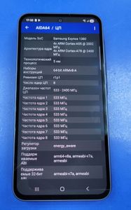 Б/в Мобільний телефон Samsung galaxy a35 5g 8/256gb 01-200811609