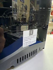 Б/в Кавоварка Delonghi ecam 350.55.b 01-200815571