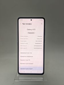 Б/в Мобільний телефон Samsung a725f galaxy a72 6/128gb 01-200239790